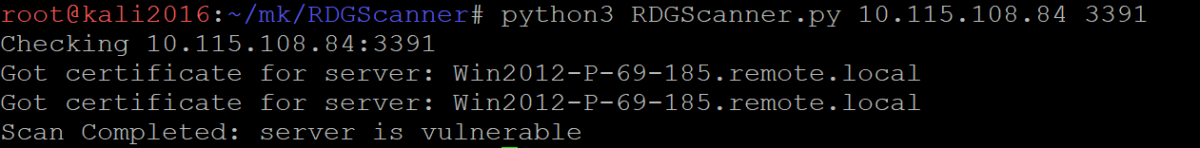 Microsoft Windows Remote Desktop Gateway (RD Gateway) Remote Code ...